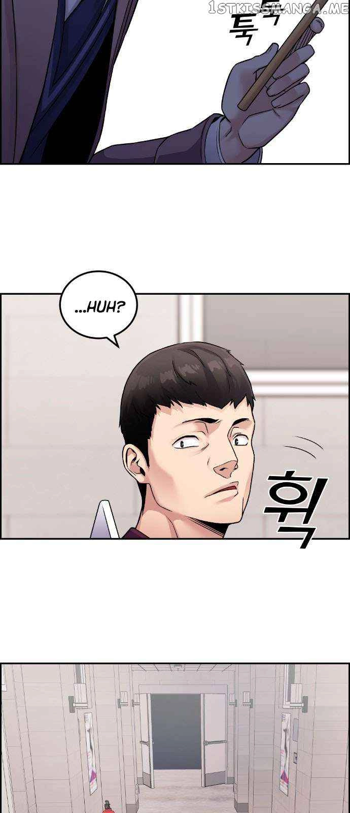 Webtoon Character Na Kang Lim Chapter 27 61